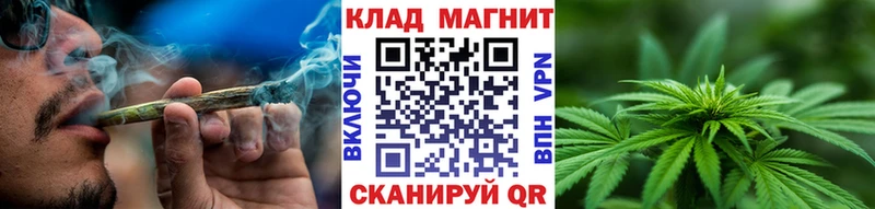 Купить наркотик Мантурово Марихуана МДМА АМФ ГАШ COCAIN
