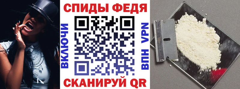 где найти   кракен как войти  Amphetamine Розовый  Мантурово 