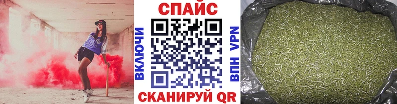 БУТИРАТ 1.4BDO  Мантурово 