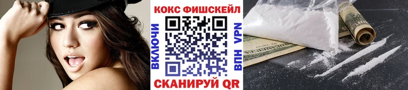 Кокаин Боливия  Мантурово 