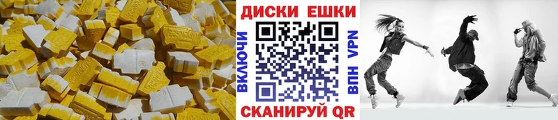 ЭКСТАЗИ TESLA  закладки  Мантурово 