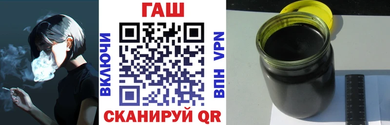 Гашиш hashish  darknet наркотические препараты  Мантурово 