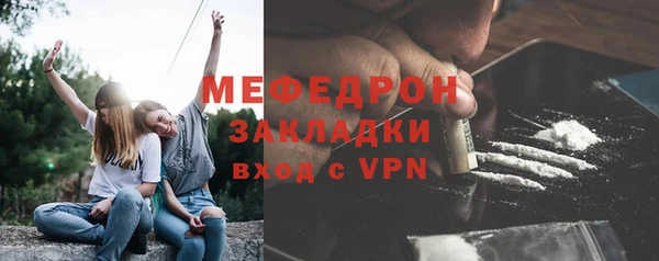 тгк Аркадак