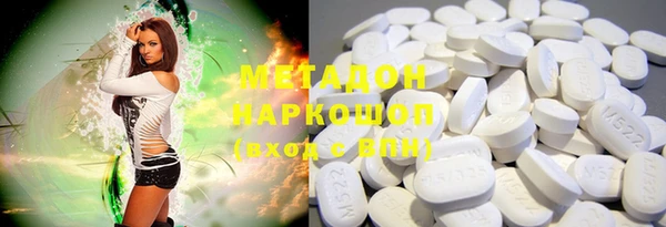 тгк Аркадак