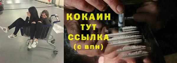 марихуана Михайлов