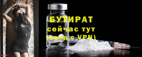 марихуана Михайлов