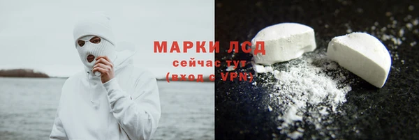 тгк Аркадак