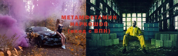 тгк Аркадак