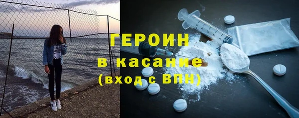 тгк Аркадак