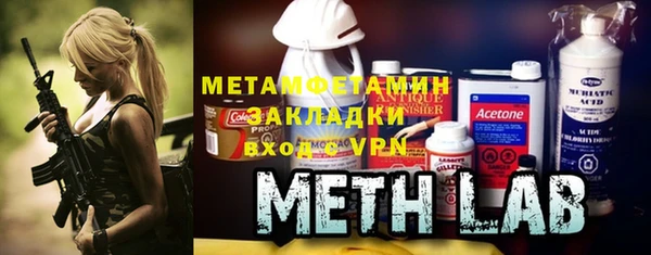 тгк Аркадак