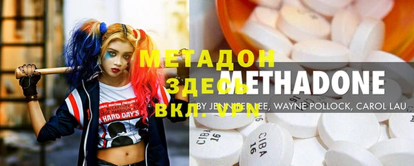тгк Аркадак