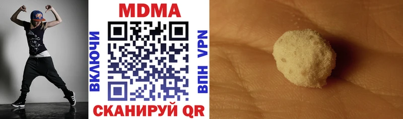 как найти закладки  Мантурово  MDMA Molly 